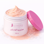 صابونية ألفا بلس