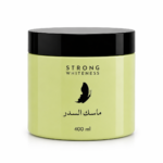 ماسك السدر