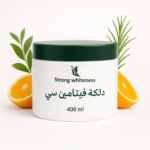 دلكة فيتامين سي