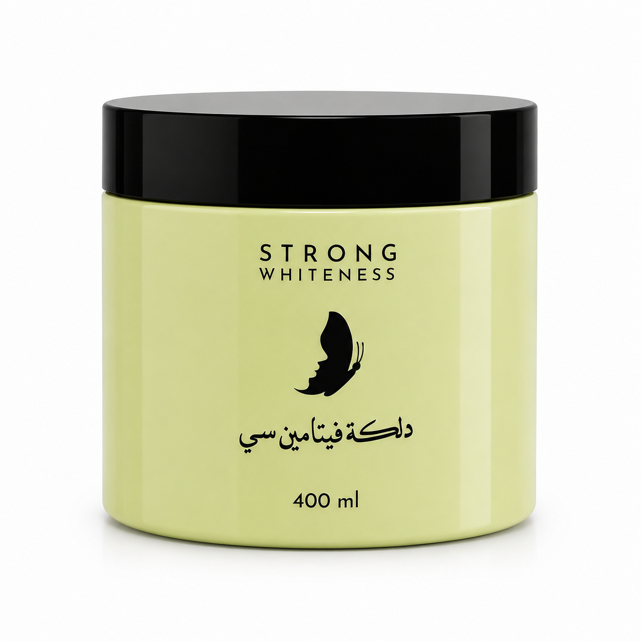 D28187E4-8421-4DBD-8CBF-DA9C778682C8 دلكة فيتامين سي - الصورة 1