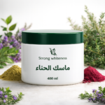 ماسك الحناء