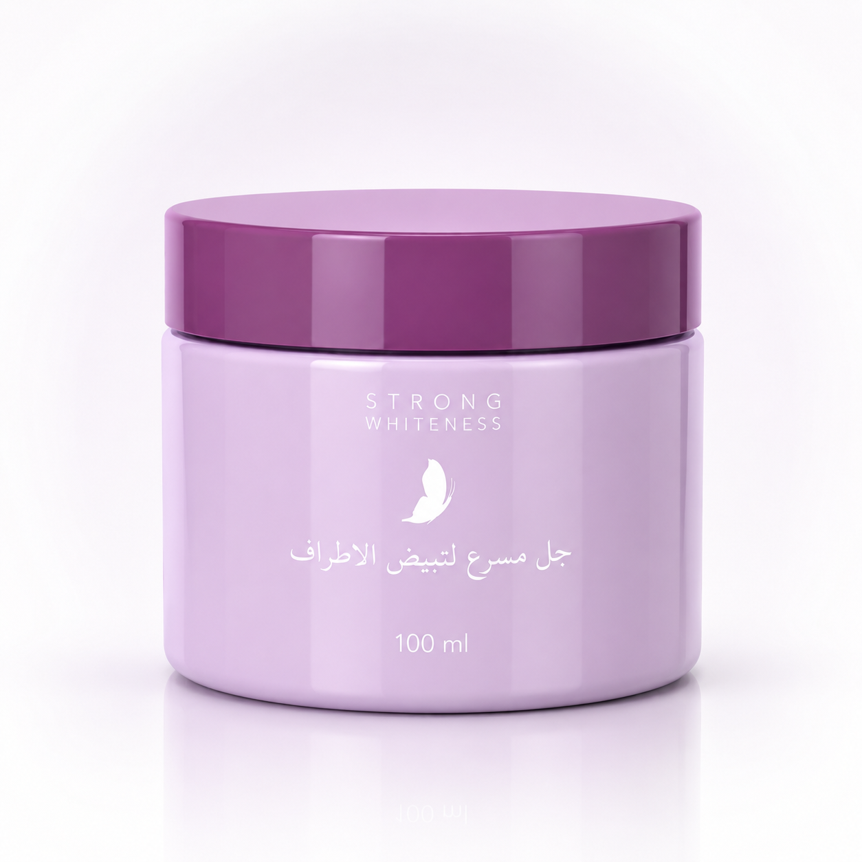 C3F72328-81FA-4D1F-B1EC-C617030A94CC جل مسرع لتبيض الأطراف 100ml - Image 1