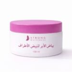 بياض الإبر لتبيض الأطراف 100 ml