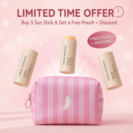 حماية من الشمس Sun Care Essentials