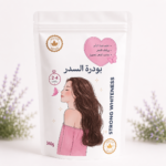 بودرة السدر